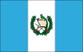 Guatemalan Flag