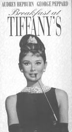 Poster: Breakfast at Tiffany's