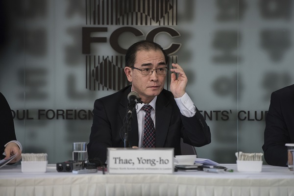 Former North Korean Ambassador Thae Yong-ho