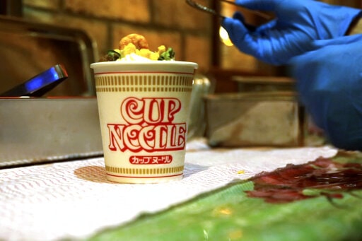 Japan cup noodles