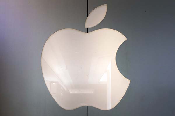 Apple Logo