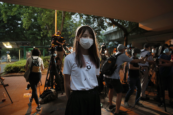 Hong Kong Protests