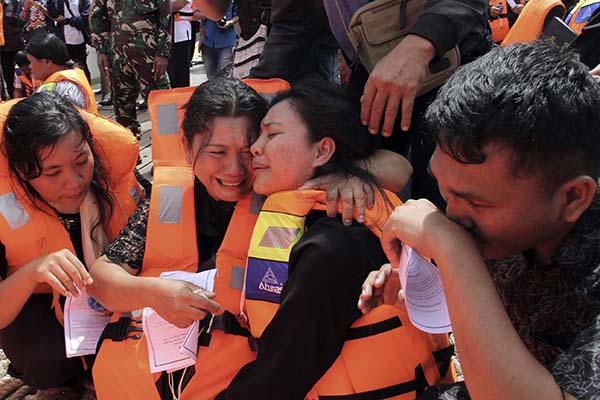 Indonesia Ferry