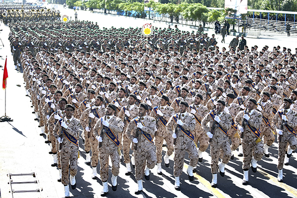 Iran Military Parade