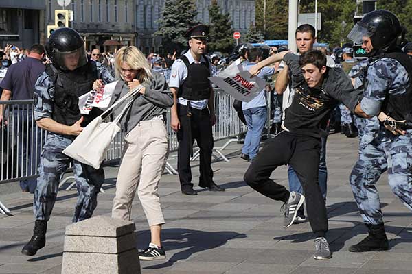 Moscow Protests