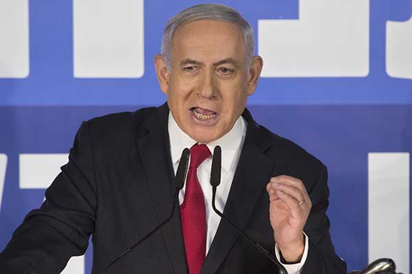 Netanyahu