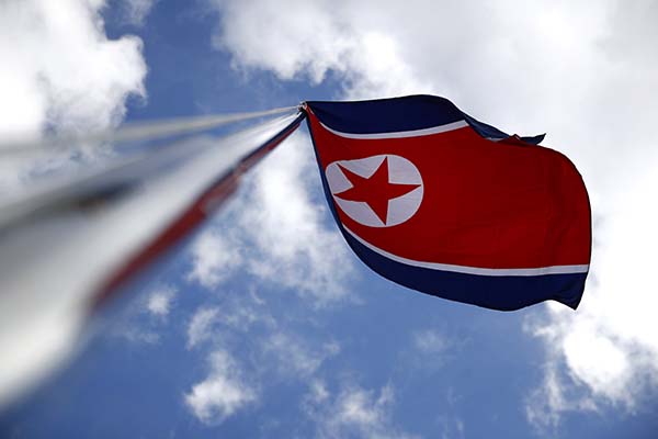 North Korea Flag