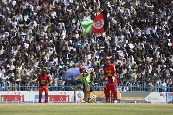 Kabul cricket match