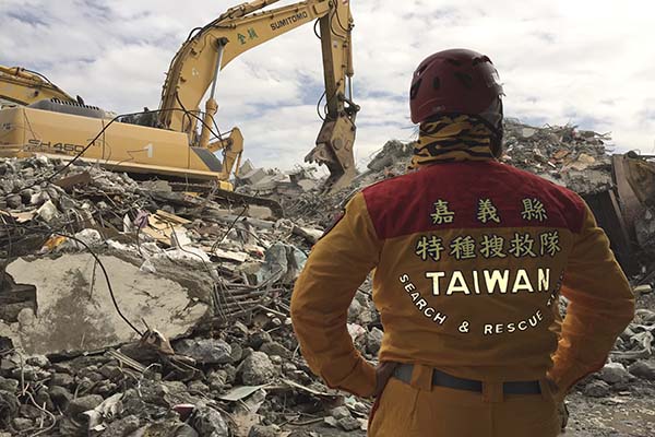 Taiwan Earthquake