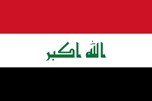 Iraq Flag