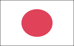 Flag of Japan