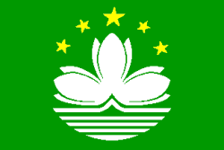 Flag of Macao