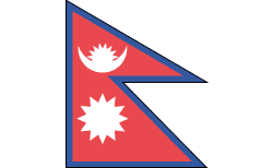 Flag of Nepal