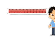 Estimating Length